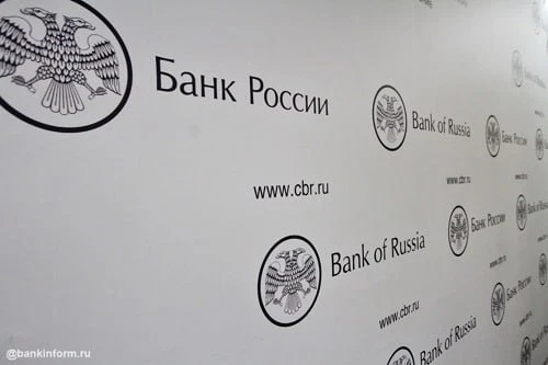 🪙 Банк России выпустит монету к 90-летию Минтимера Шаймиева