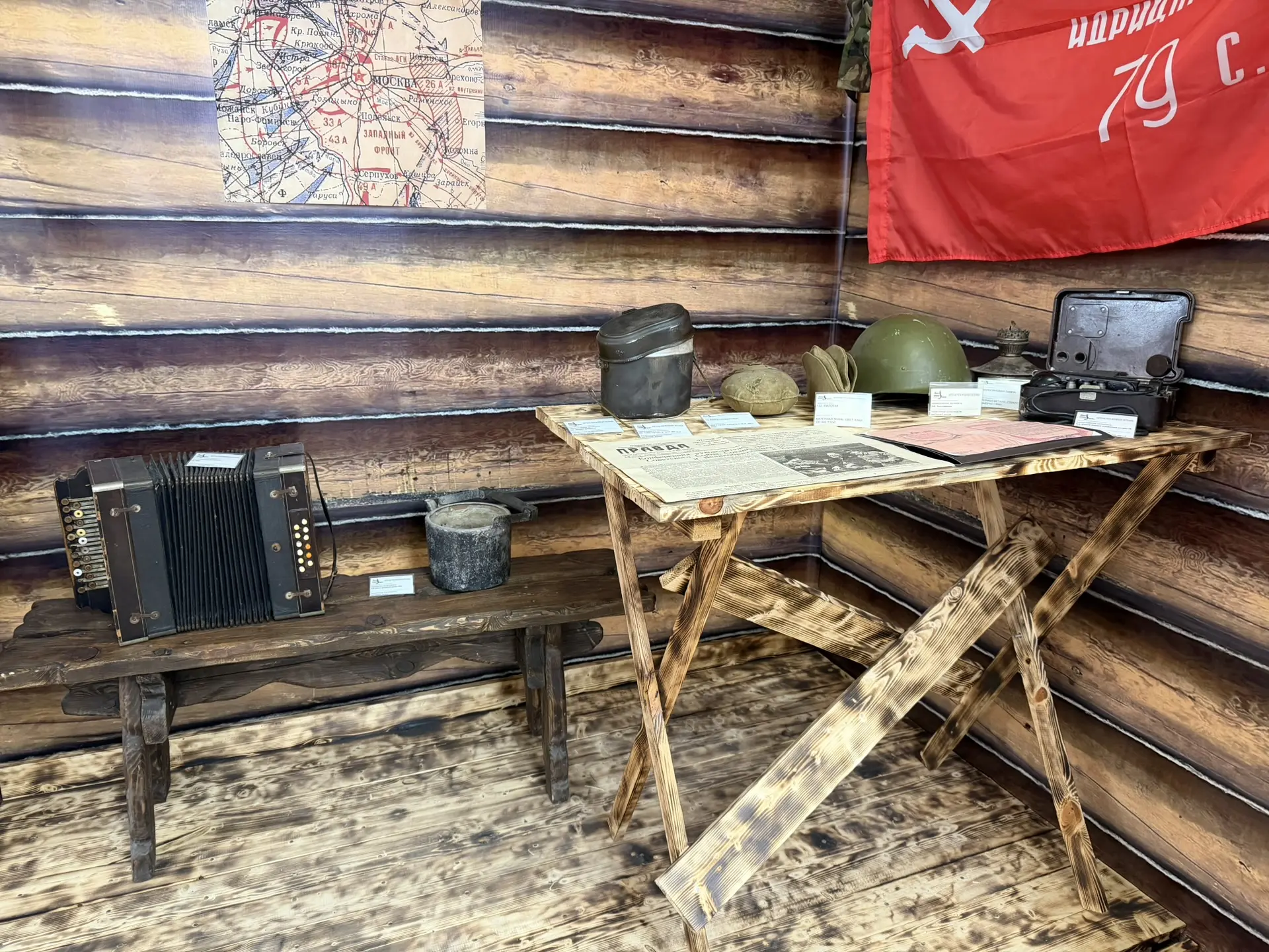 В преддверии Дня Победы в нашей школе состоялось важное событие! Руководитель школьного музея Акопов