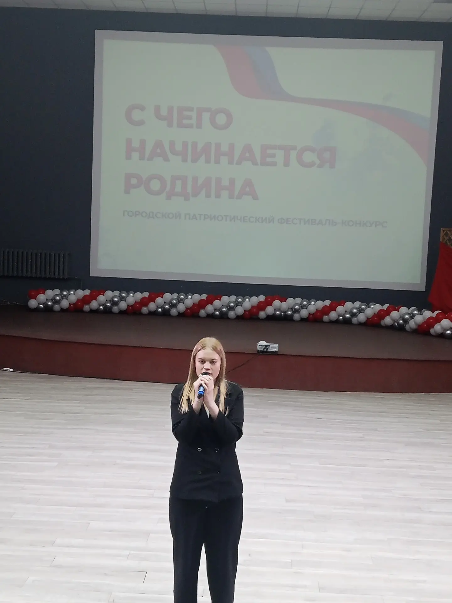 Студентка МК ПГУ выступила на фестивале «С чего начинается Родина?»  Сегодня студентка группы 25КД9 