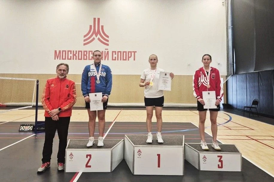 🏸 21 и 22 марта в СК «Восточный» ГБУ ДО МКСШОР «Восток» состоялся чемпионат Москвы по спорту глухих 
