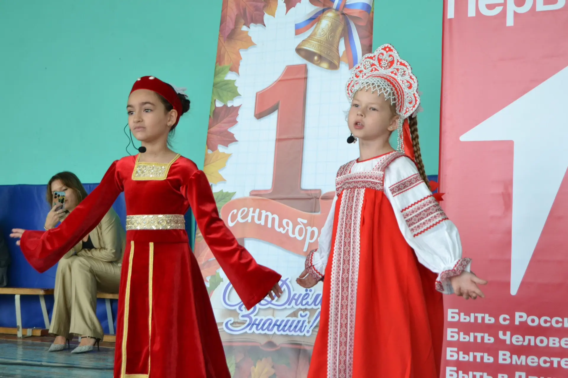 С Днем знаний! Наша школа открыла двери в новый учебный год!🍂