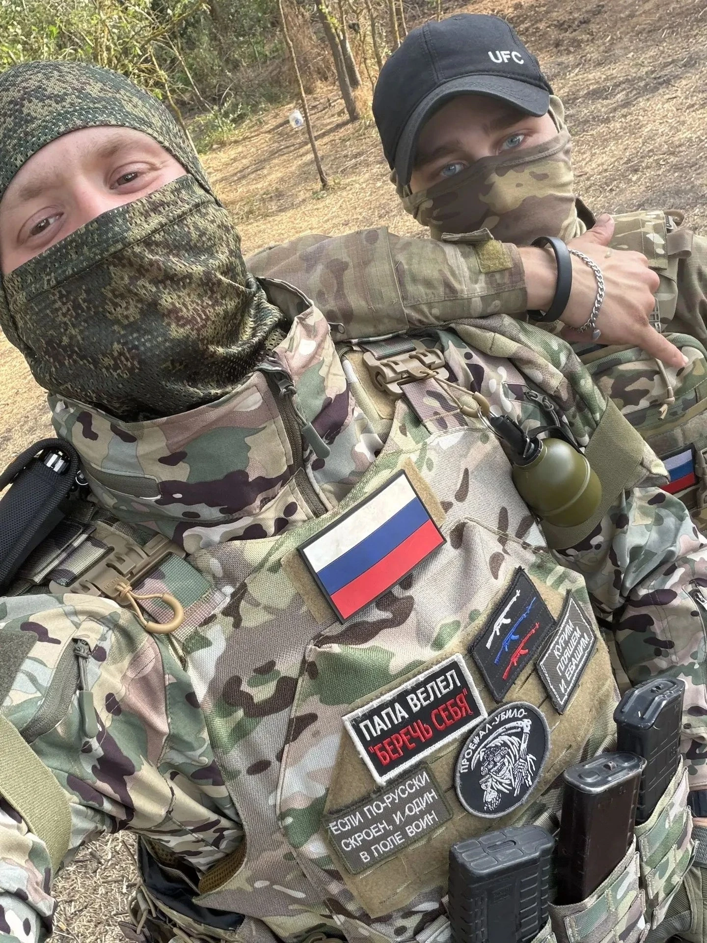 "РЫЖИЙ" на связи 🫡