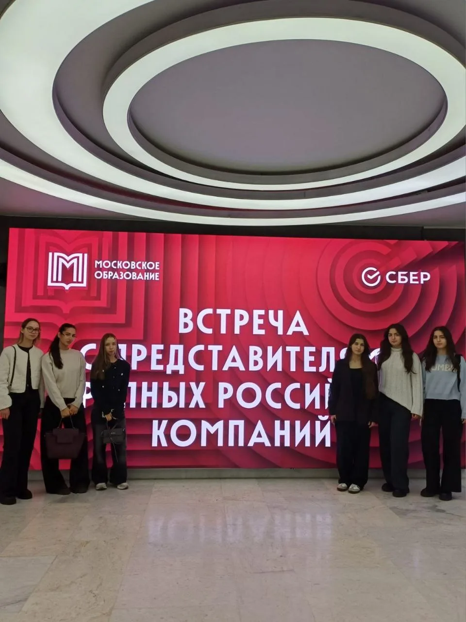 БЕЗ ГРАНИЦ 👨‍🎓  В этом году наши ученики из 10-го предпринимательского класса работали не покладая р