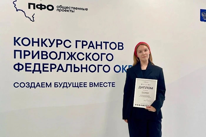 Проект «Вертикальный веб-сериал Тропы » специалиста Областного дома народного творчеств...