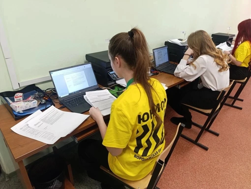 Итоги регионального этапа Чемпионата «Профессионалы»: наши - среди лучших профессионалов региона 👥  