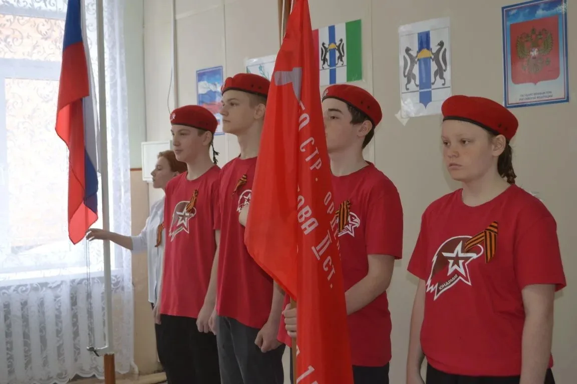 🇷🇺Акция «Часовой у знамени Победы» завершилась торжественной линейкой  в нашей школе,...