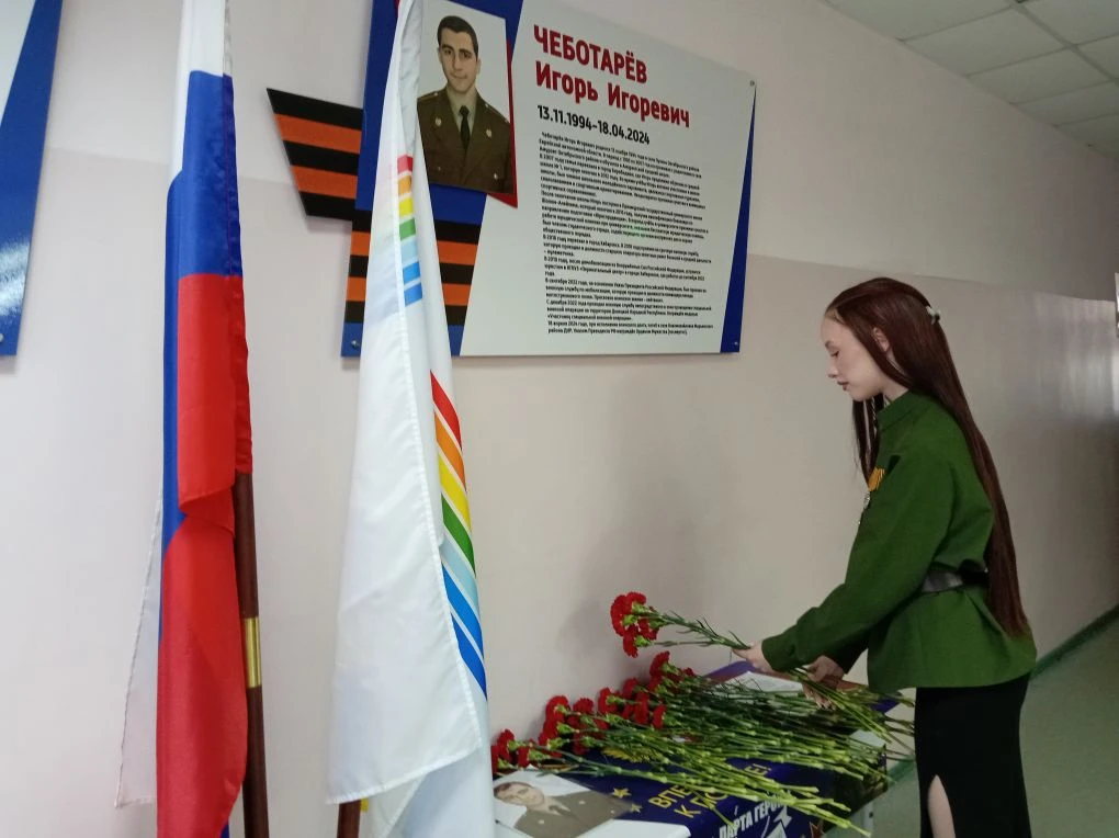 ВСПОМНИМ ВСЕХ ПОИМЕННО  ⭐️8 мая в рекреациии Героев Гимназии прошли традиционные памятные мероприяти
