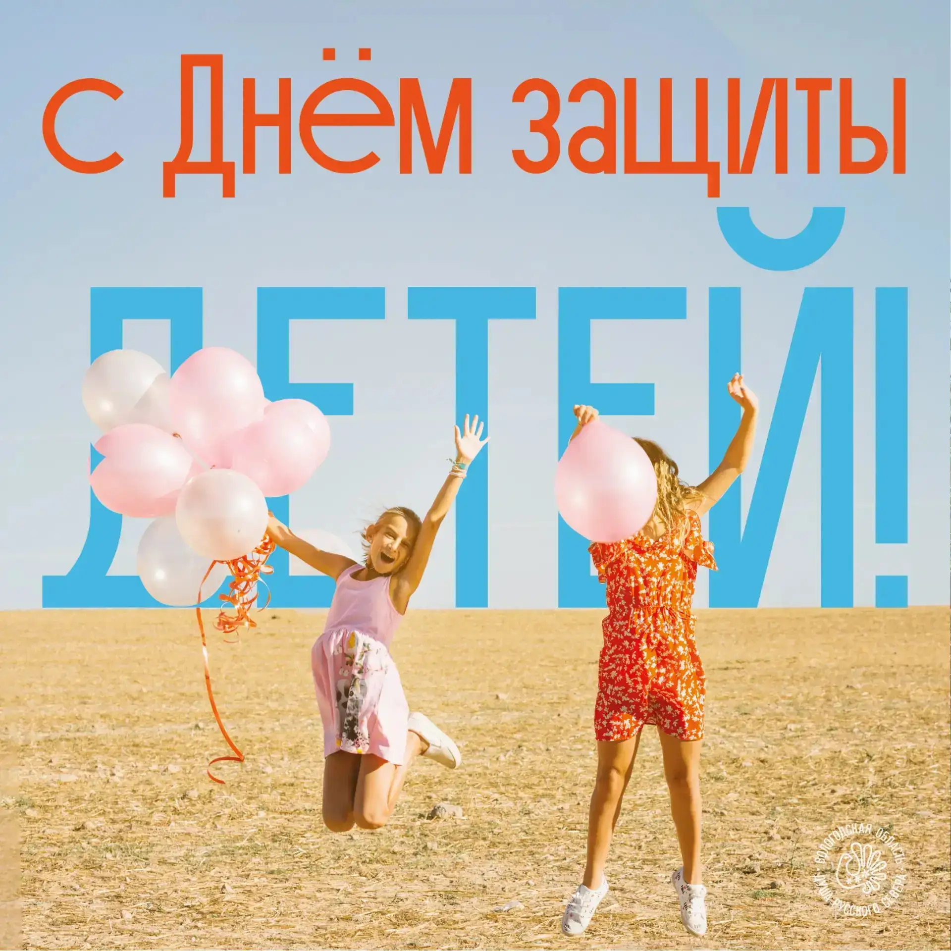 Повод вспомнить детство и улыбнуться👶😊