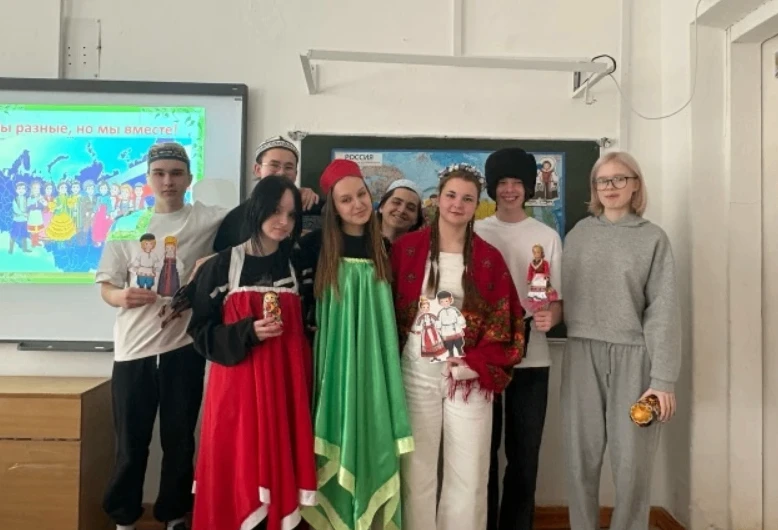 А вы много знаете о народах России? 🌍🇷🇺