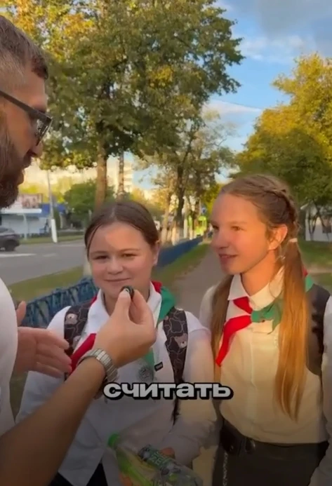 😅 Школьников спросили, с какого возраста человека можно считать пожилым — ответы убили
