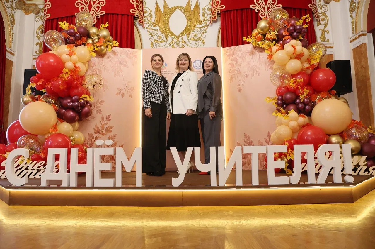 🎉Каждое достижение ребенка – заслуга педагога!