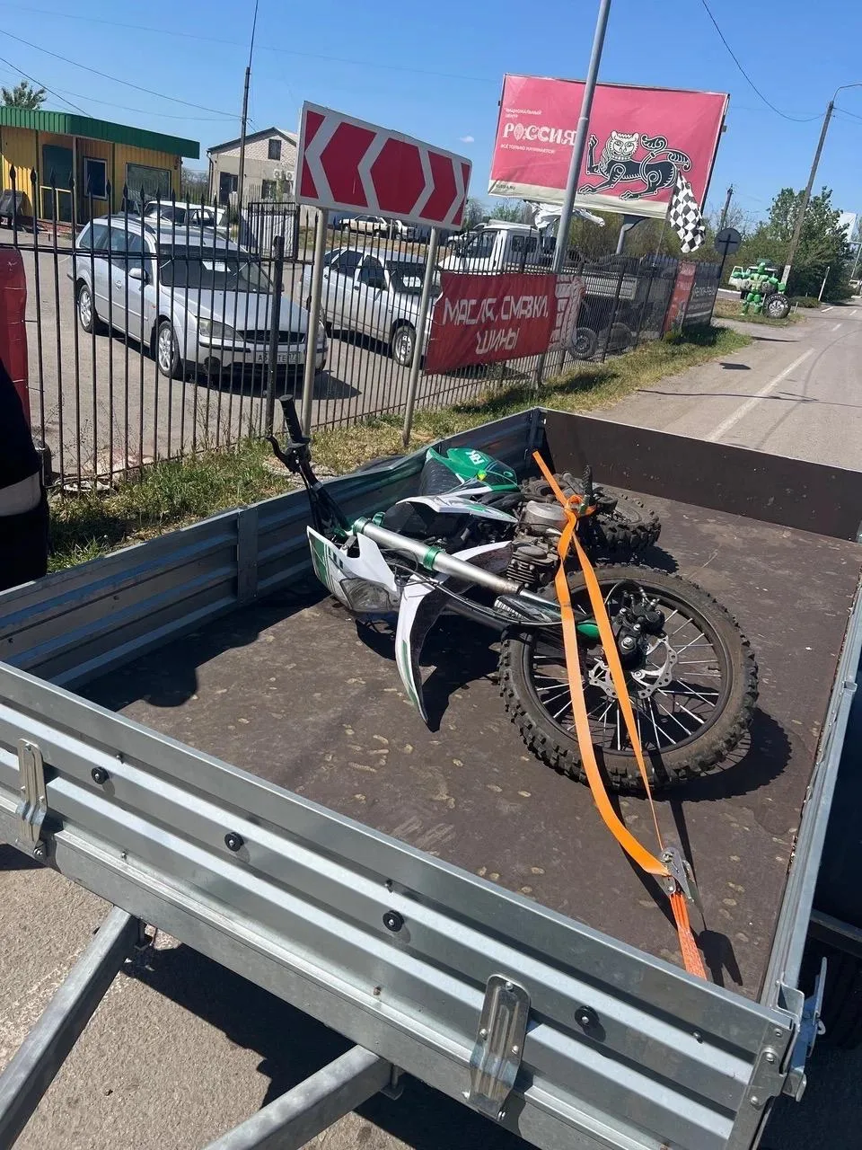 🏍 Помощь бойцам техникой, вещами и словами поддержки  Салехардцы купили и доставили в зону СВО больш