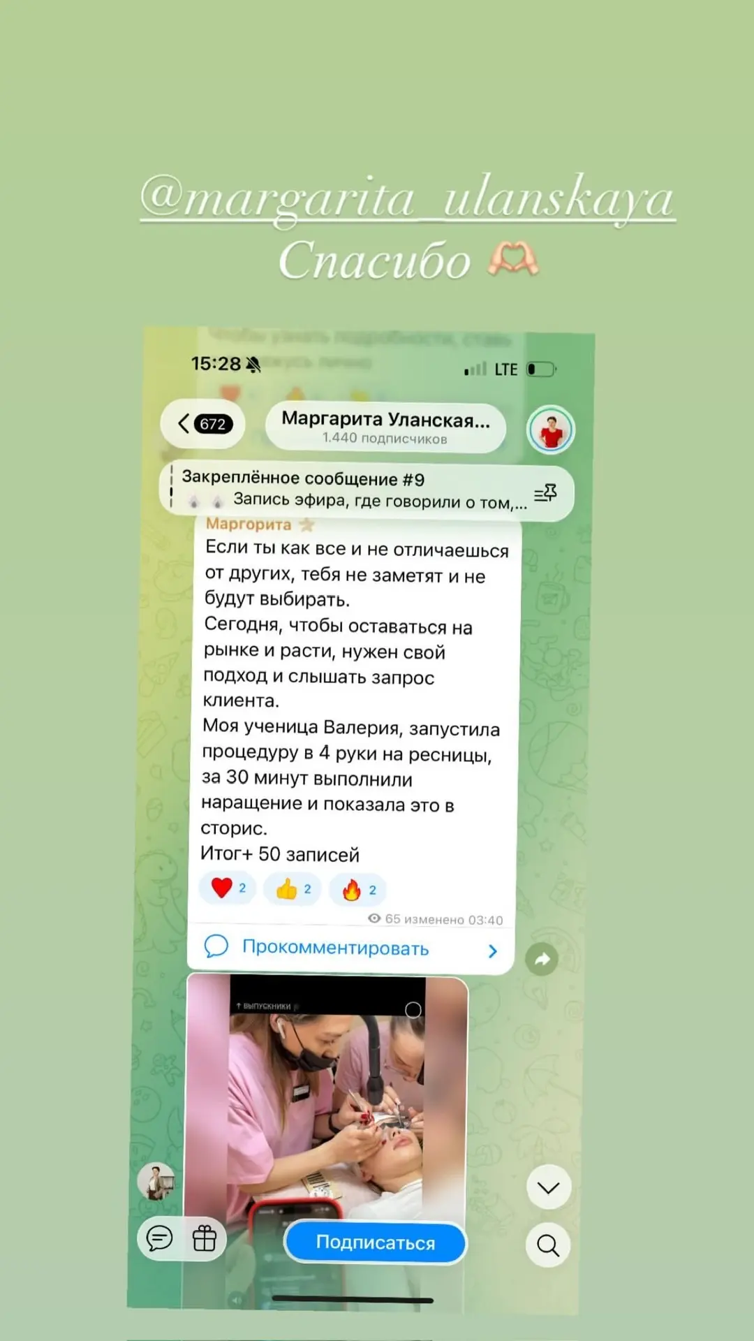 Мои красотки и бомбят 🔥🔥🔥