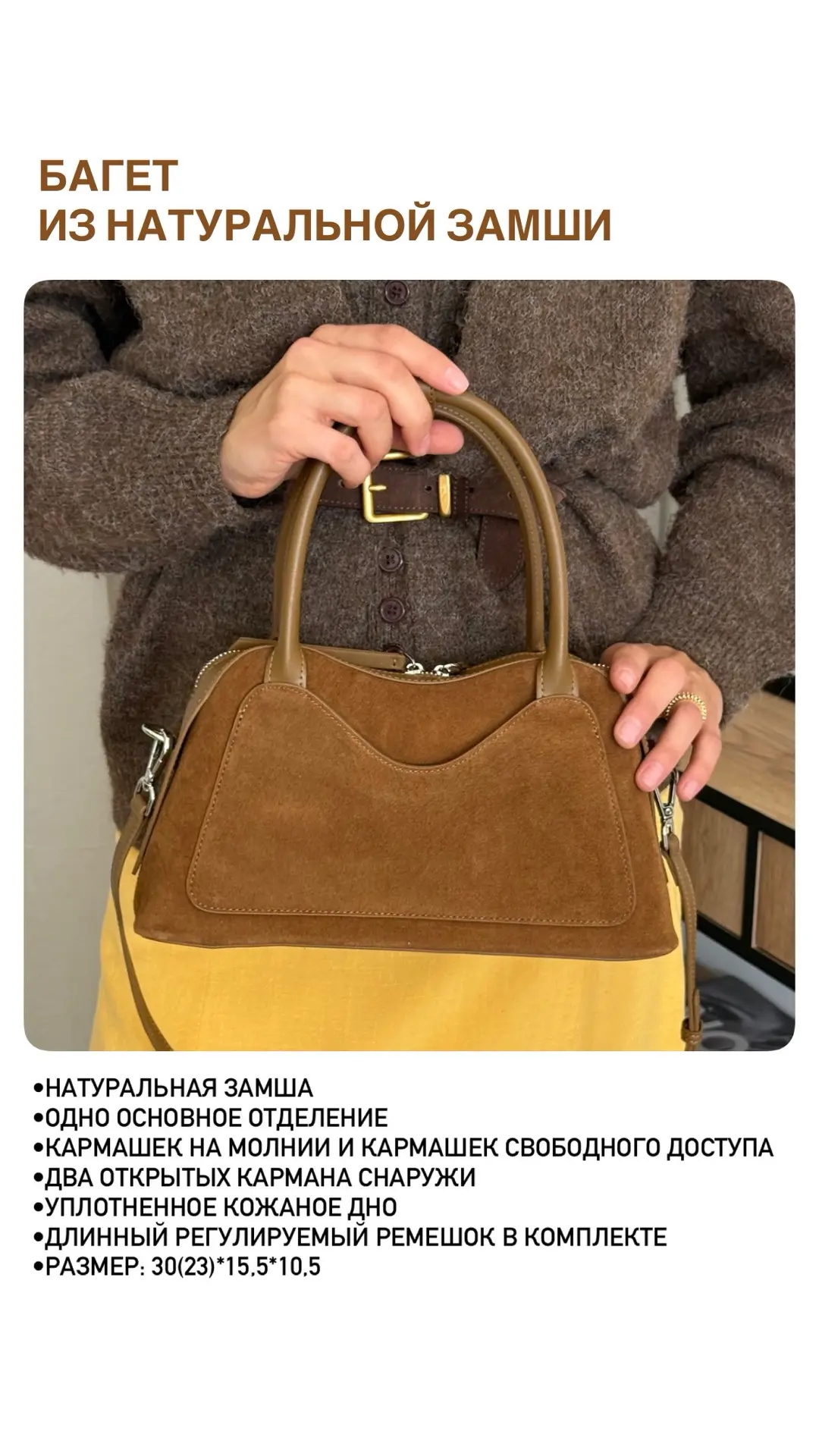 Мы ВКонтакте - https://vk.ru/vremiasumok