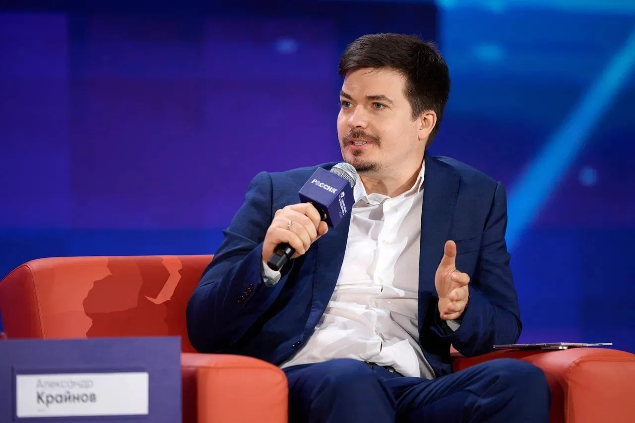 Авито на форуме «Цифровые решения»