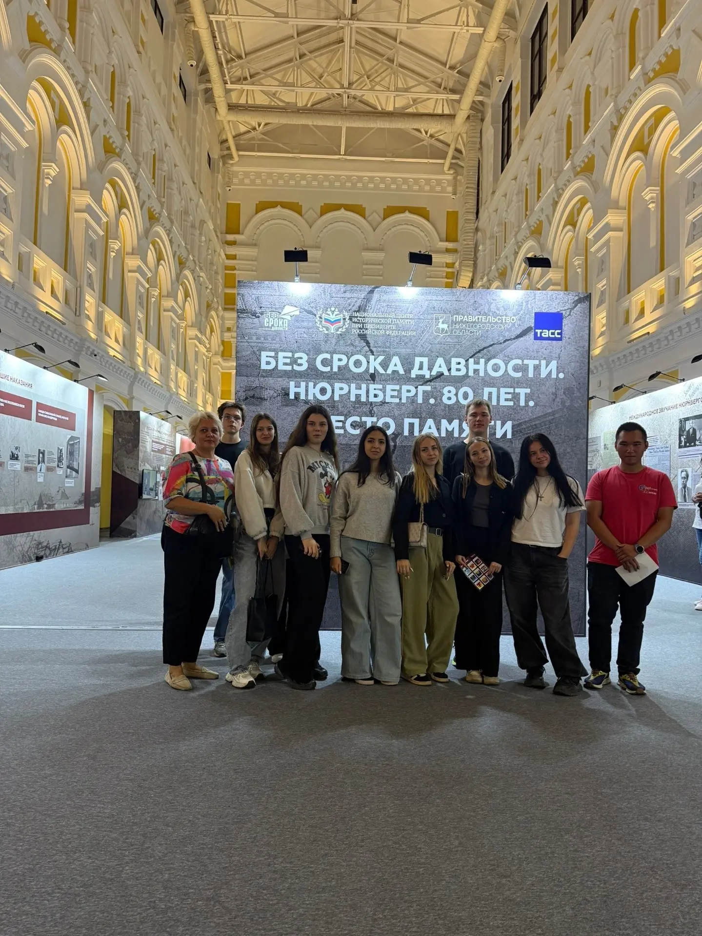 🕯Экскурсия «Без срока давности»: память, которая живёт в сердцах!
