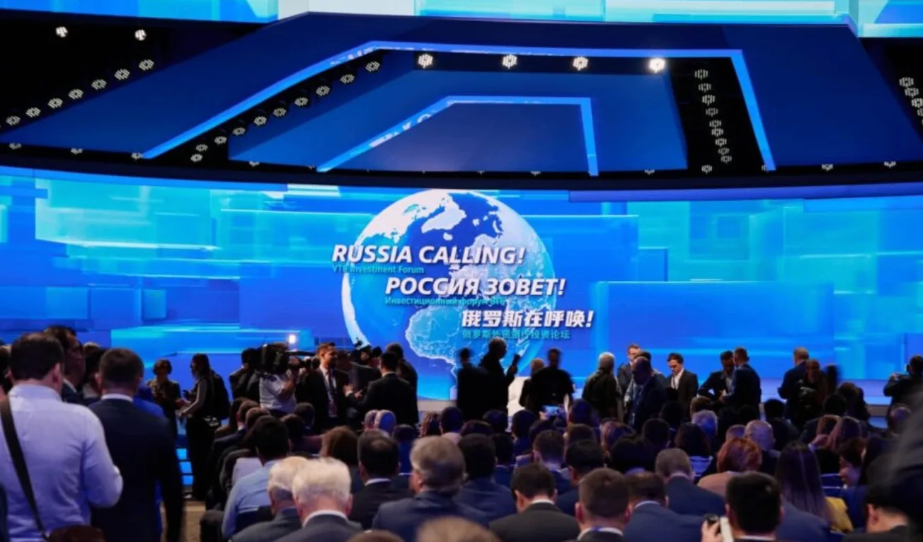 Инвестиционный форум ВТБ «РОССИЯ ЗОВЕТ!» пройдет 1-2 декабря в Москве
