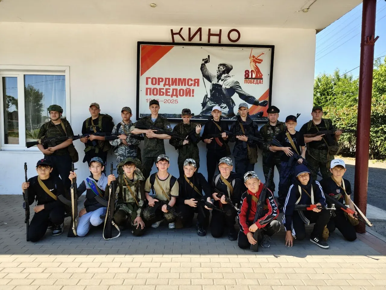 Соревнования по пулевой стрельбе из пневматической винтовки