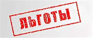 🎖️ Камчатка: Нотариальные льготы для мобилизованных и участников СВО**

Защищаешь Родину? Твои доку