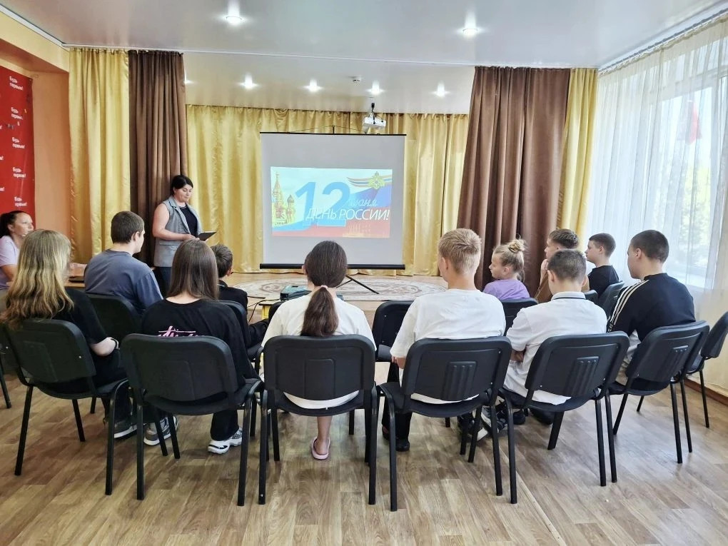 В центре 🏛️ прошло яркое и познавательное событие, посвящённое Дню России! 🇷🇺

Наши воспитанники 
