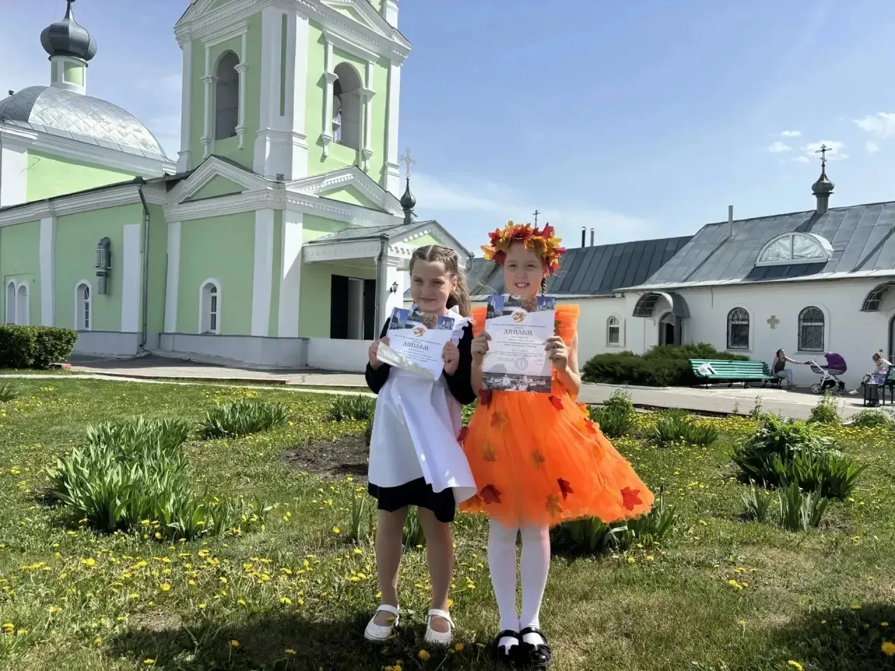 💥Поздравляем учеников нашей гимназии Самсонову Милану и Табанину Софию с занятым 1 местом и Саблуков