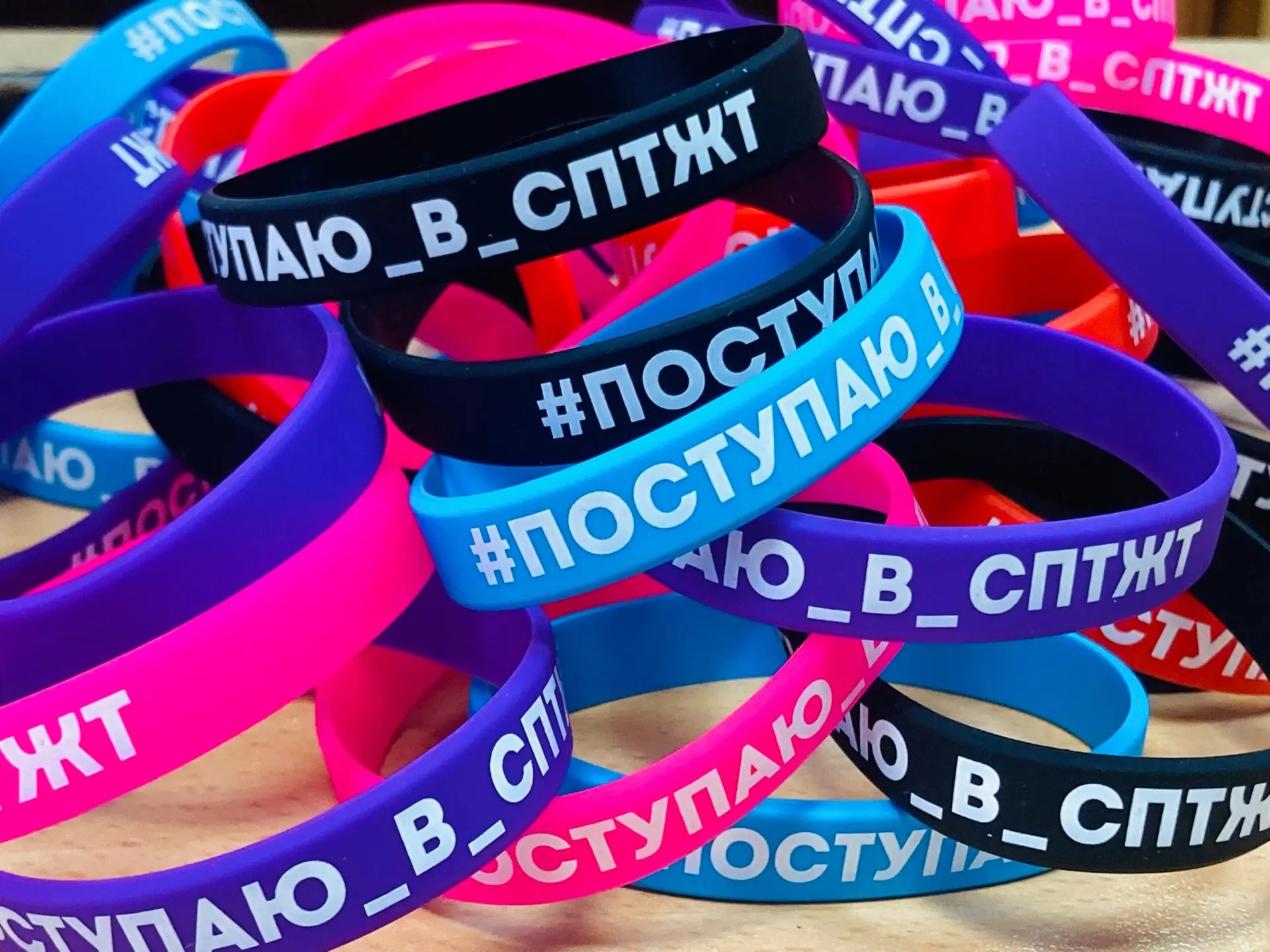 Напоминаем 🙌