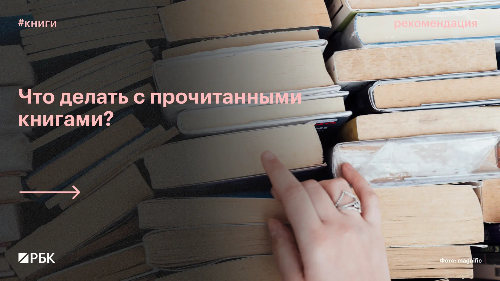 #попробуйте_сами