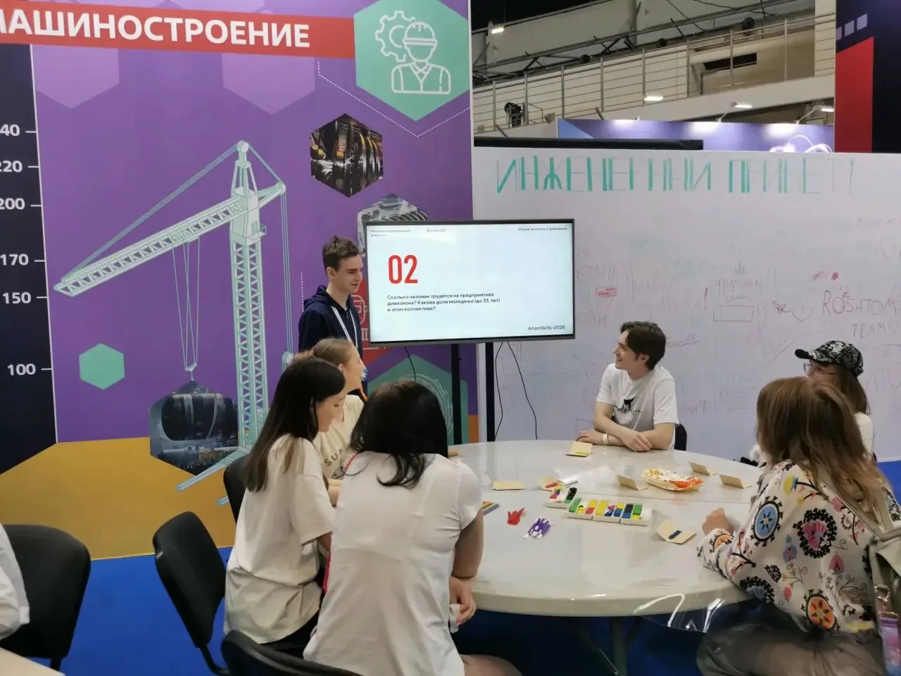 📸 Ещё пара фотографий с AtomSkills  Учащиеся получили настоящее удовольствие от участия в AtomSkills