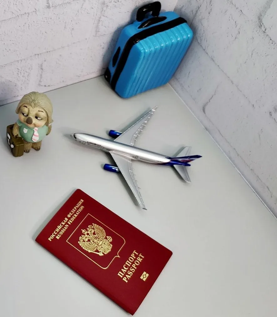 §§§ ☀️ Лето, отпуск, поездка с детьми — не забудьте про важный документ!