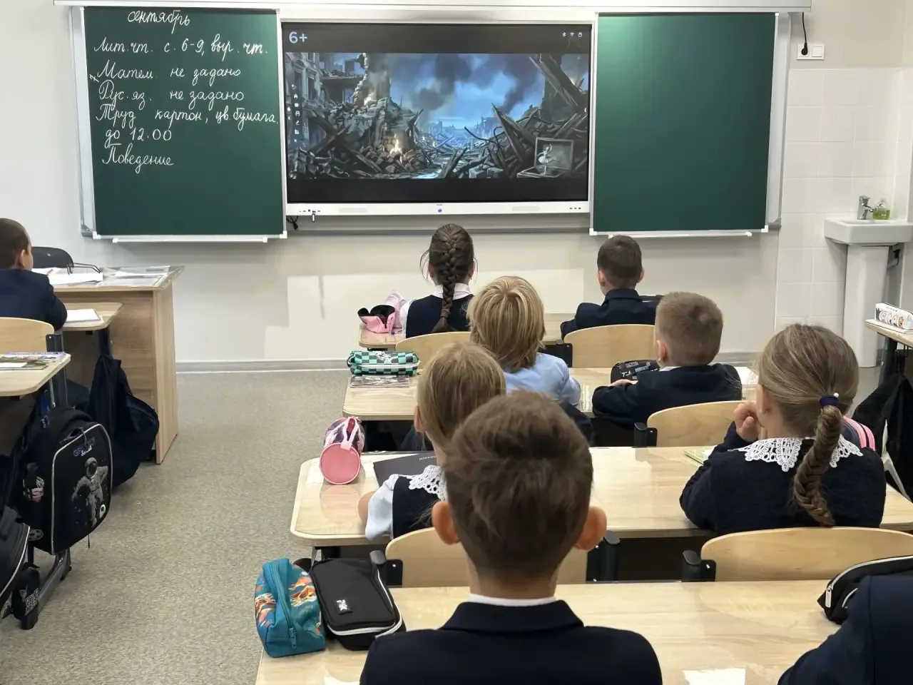 РАЗГОВОРЫ О ВАЖНОМ