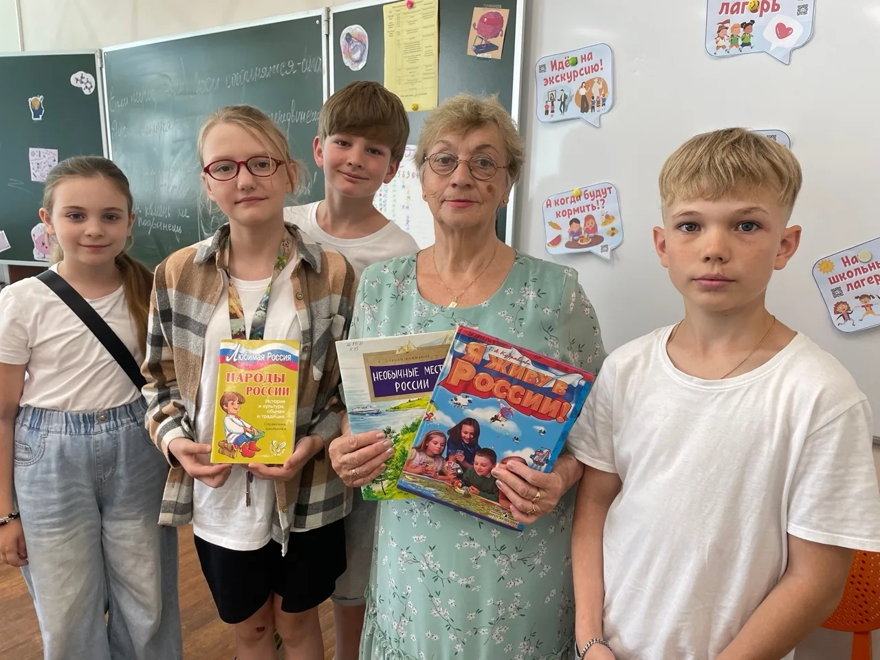 Литературный праздник «Моя Родина – Россия»
10 июня ребята из отрядов летнего лагеря школы № 5 и Лиц