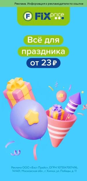 Хотите обновить кухню без больших расходов? 😍