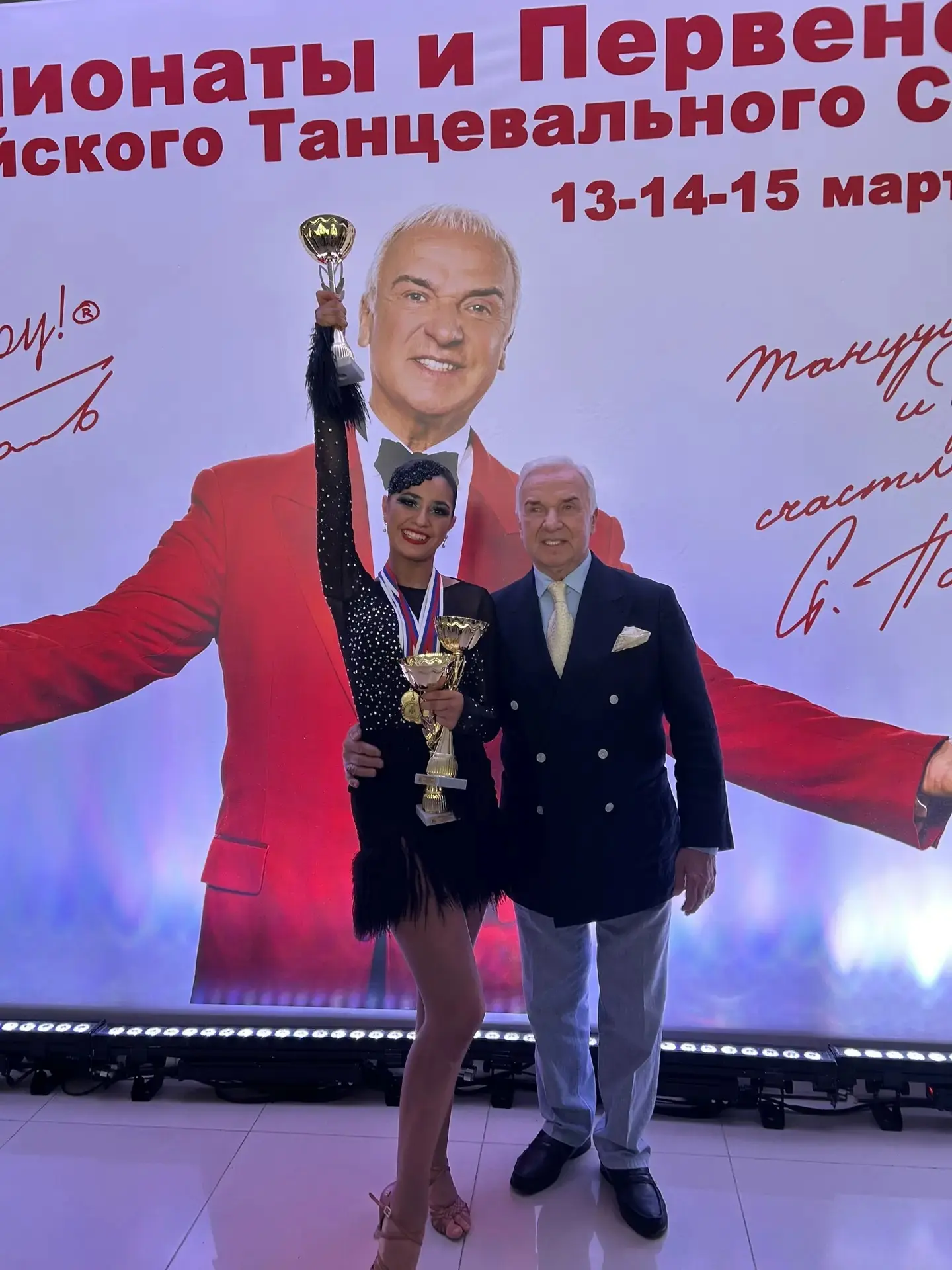 🌟Алиева Разият 🥇🥇🥇