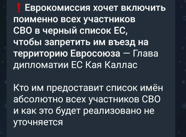 Реакция 🤷