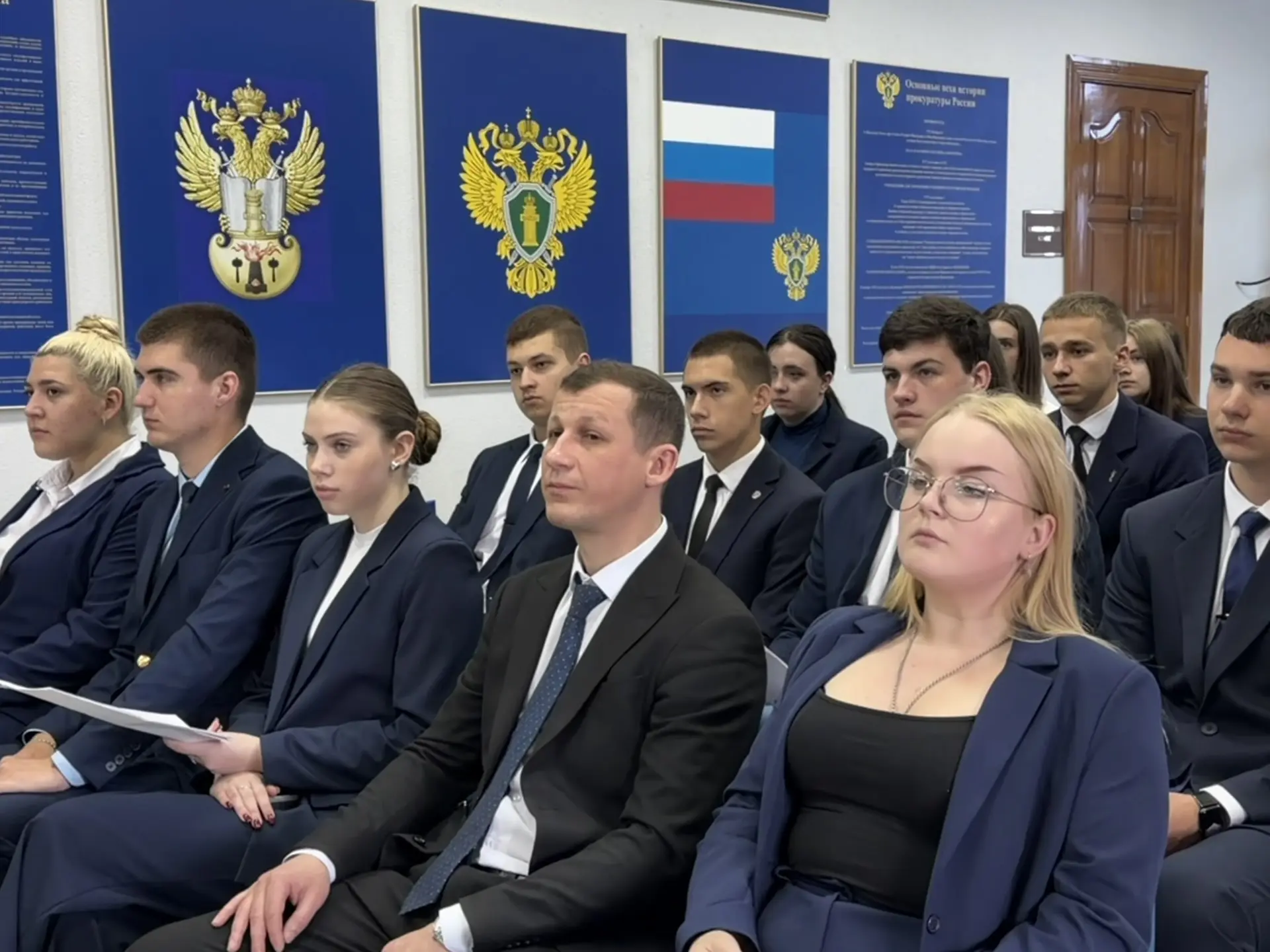 👩‍⚖️ДЕЛОВАЯ ИГРА👩‍⚖️
