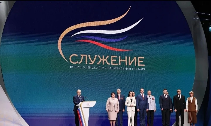 Муниципальные служащие Пензенской области смогут ежегодно участвовать в форуме «Малая р...
