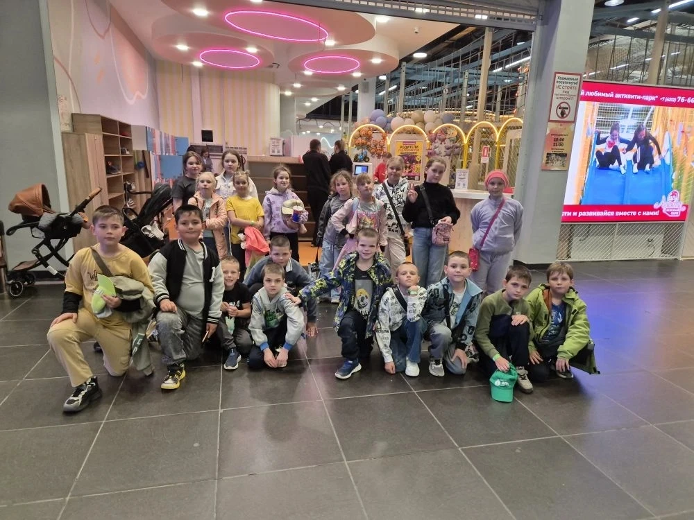 🥳 Ура, каникулы!