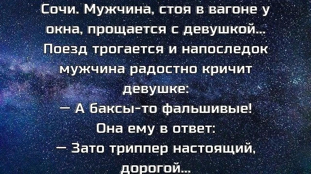 ☺☺☺