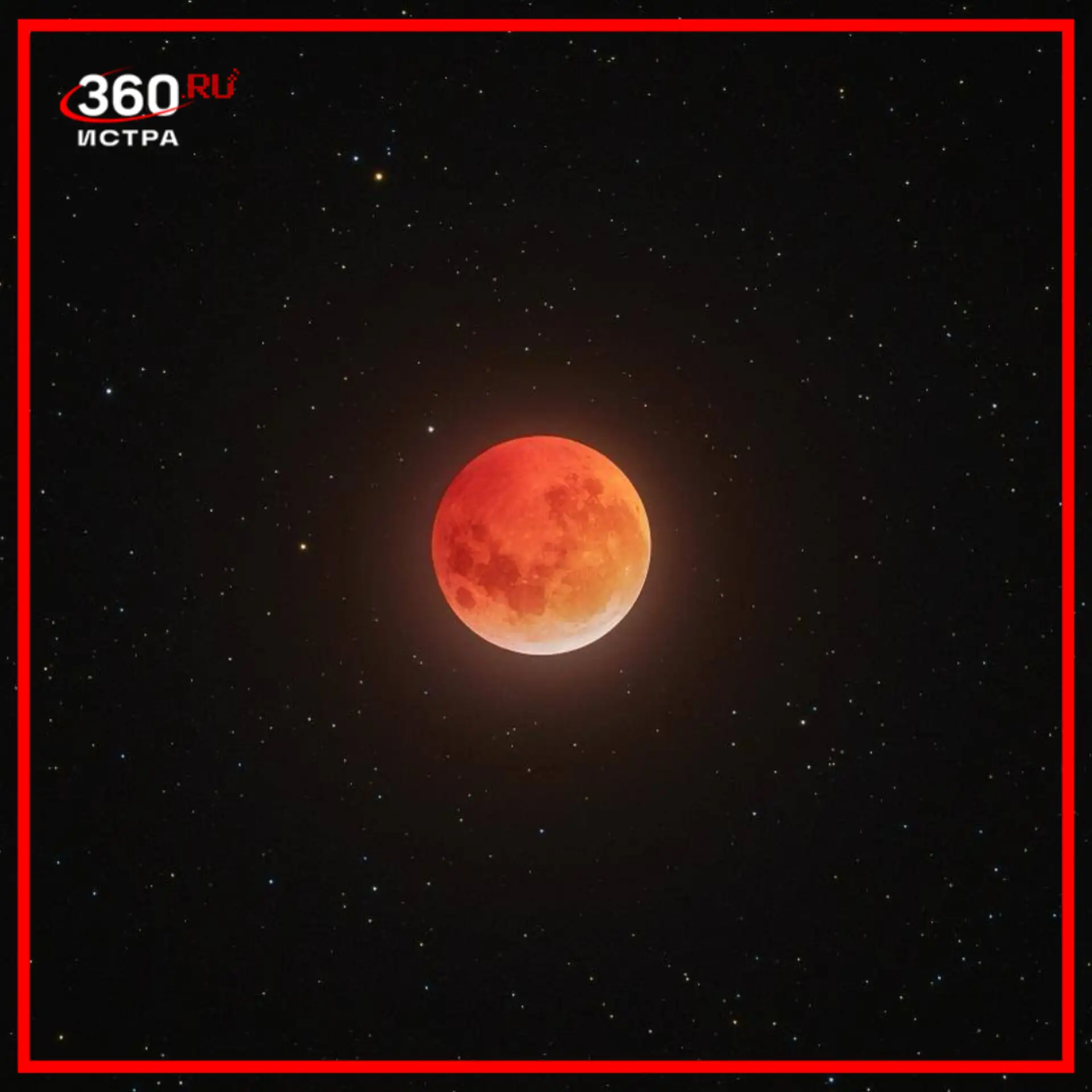 «Оленью Луну» можно будет увидеть в ночь на 29 июля 🌕

Так в своё время североамериканские индейцы 