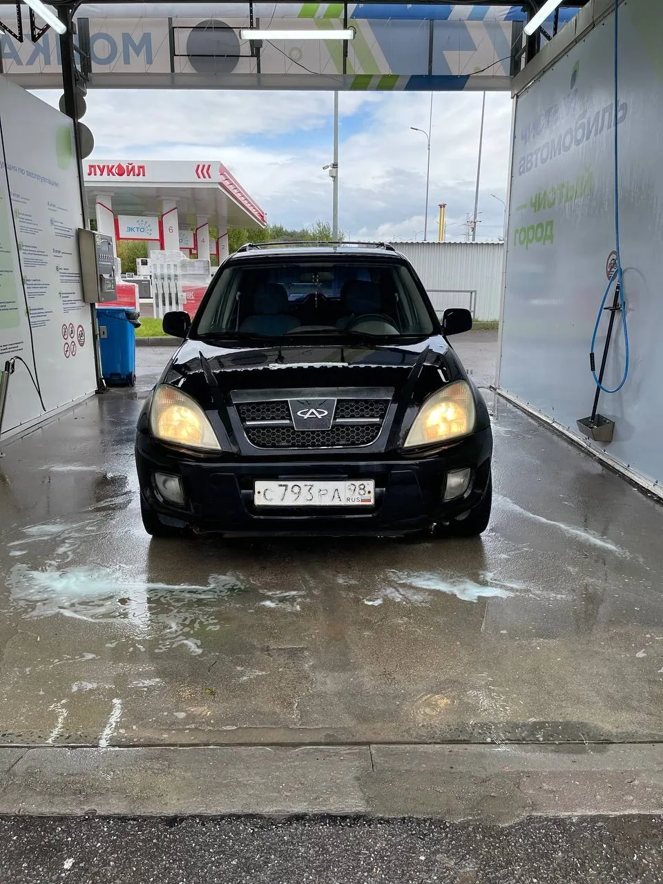 Продам Chery Tiggo T11 2007 года в максимальной комплектации с люком. Вся электрика и т...