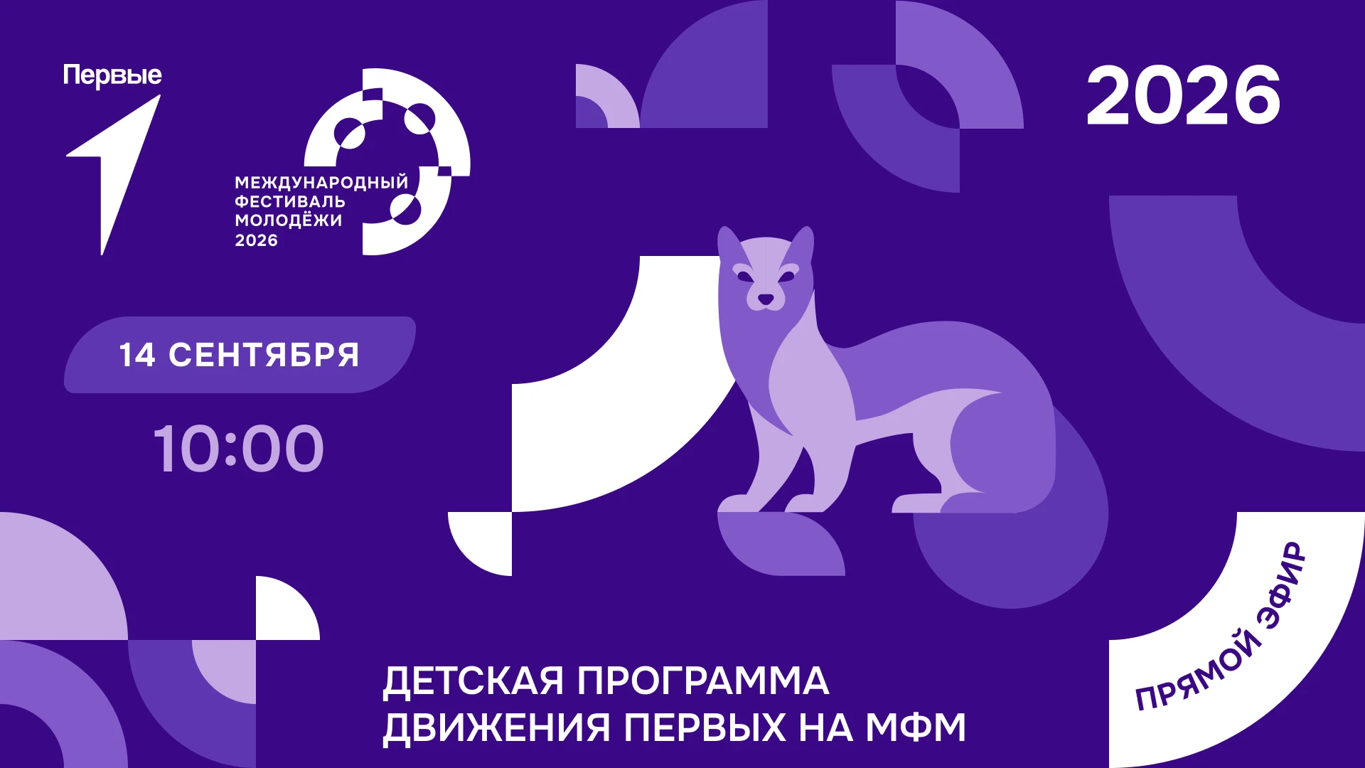 Новый день, новый повод сказать: «Такое увидишь только в России!»