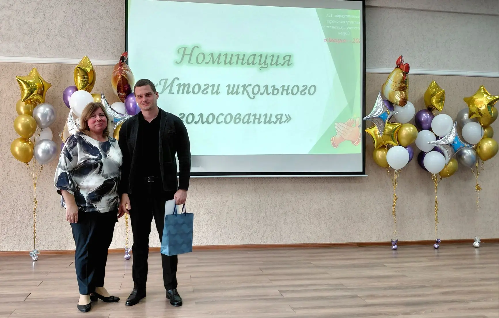 🏆 ЭТО БЫЛО ГРОМКО! «ОВАЦИЯ — 2026»: КАК МЫ ЗАКРЫЛИ СЕЗОН НА МАКСИМУМЕ  На связи ваш любимый админ 🎤 