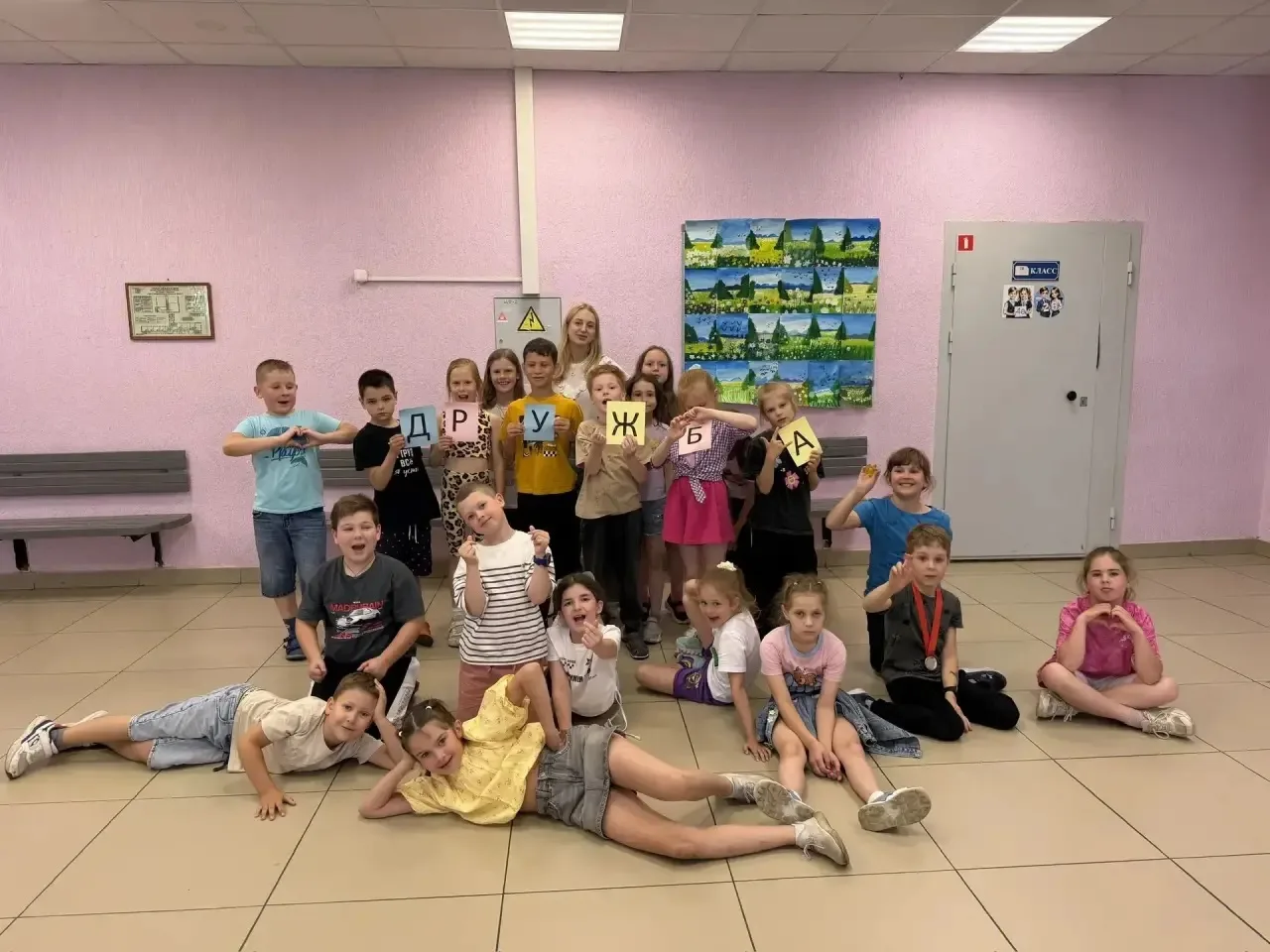 ✨ В мире Забывайкина: тайна раскрыта! ✨

Сегодня,23 июня  в лагере «Дружба» 1 и 2 отряды отправились