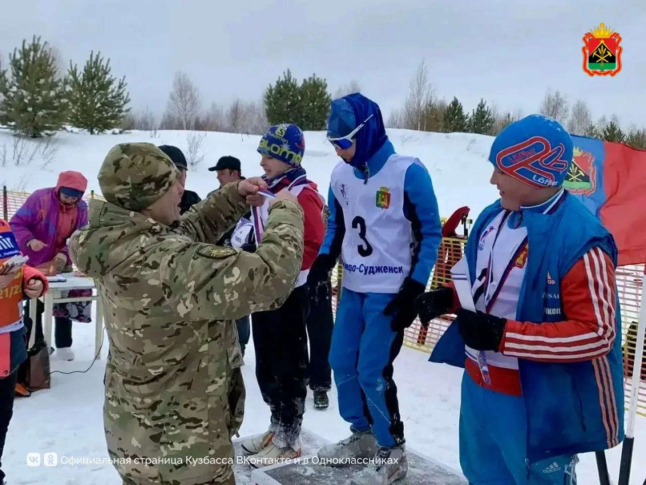 В Кузбассе расширяют возможности адаптации ветеранов СВО через спорт и профориентацию   🇷🇺 Кузбасски
