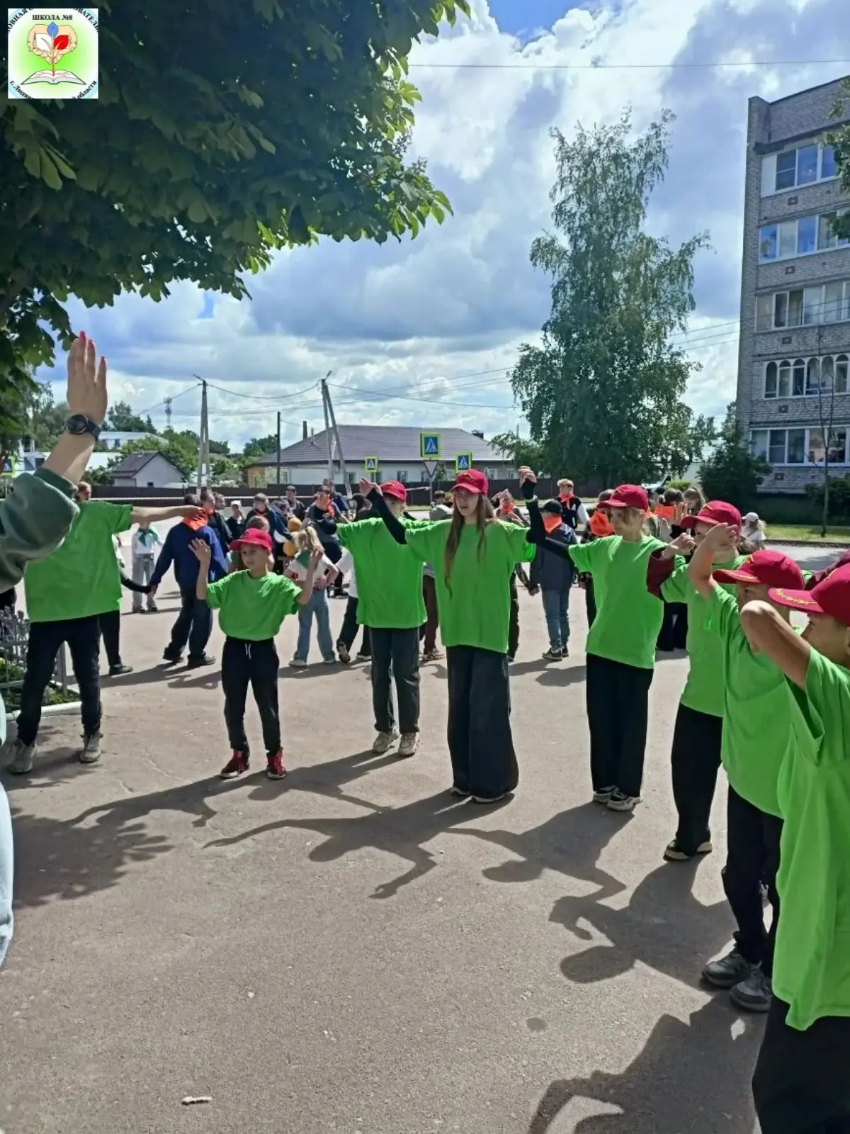 📝1 июня