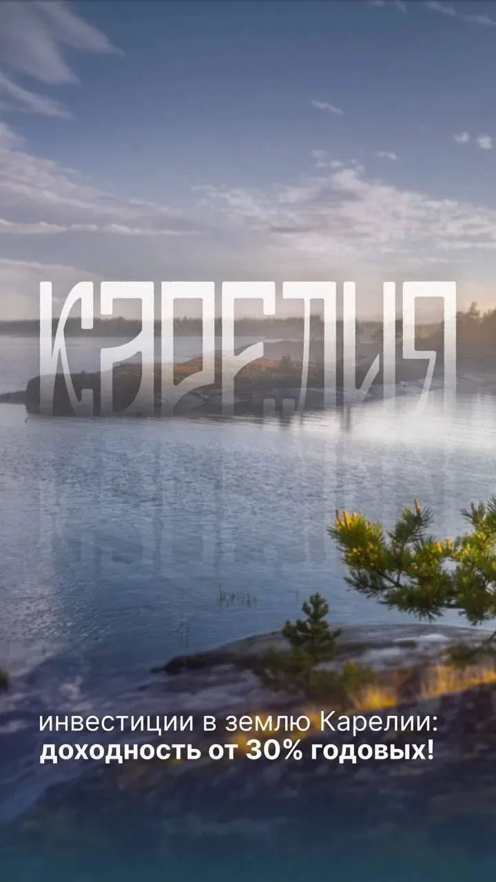 Друзья, хочу поделиться хорошей новостью!