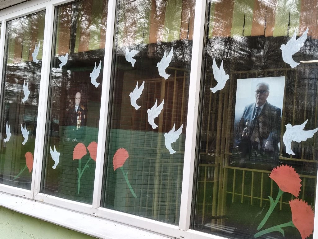 ⭐Акция "Окна Победы"  🎖В рамках Всероссийского марафона "Наследники Победы" учащиеся МБОУ Школа № 25