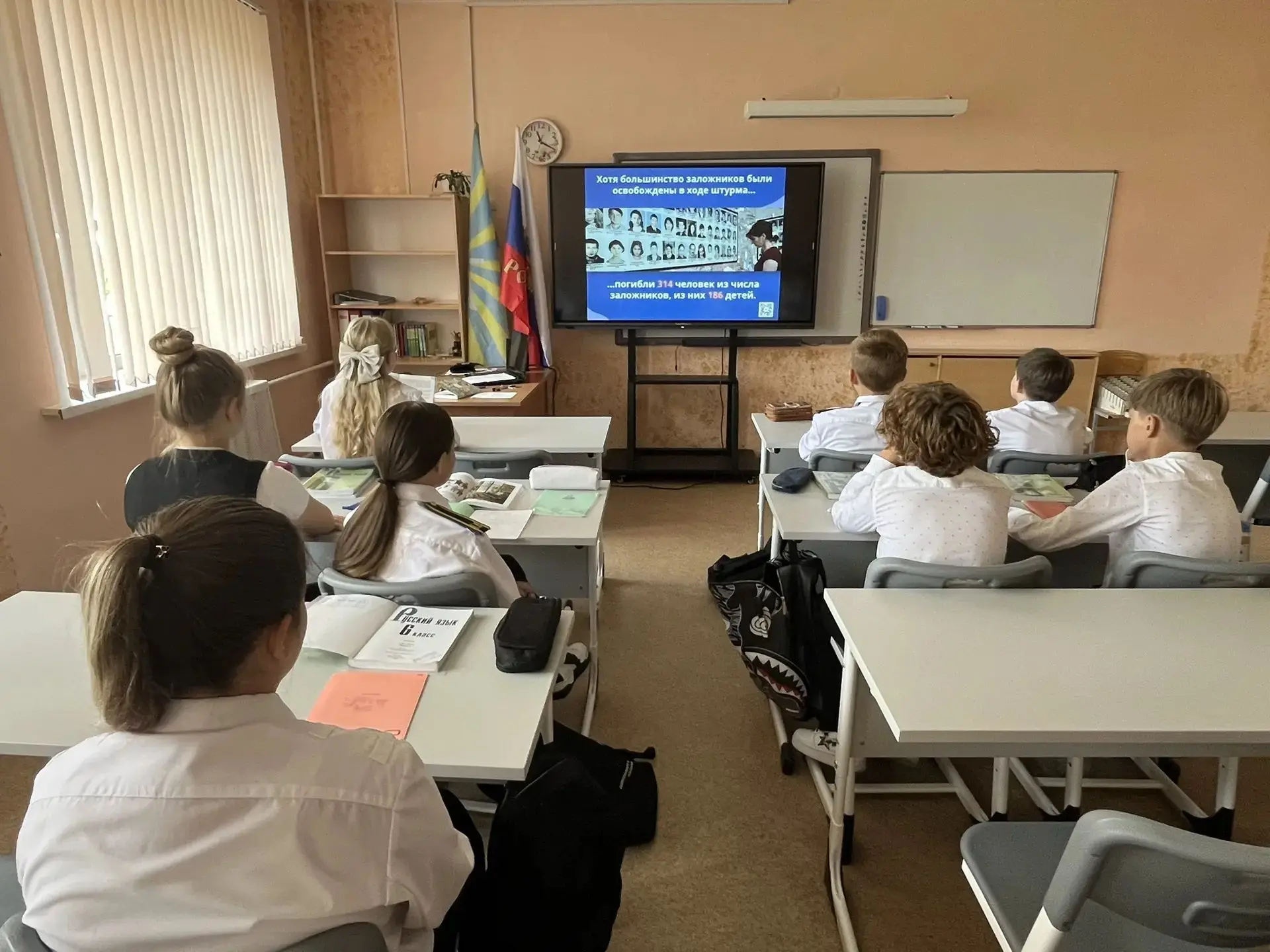 🕯3 сентября в 6‑Б классе под руководством классного руководителя Юлии Юрьевны Саввиной...