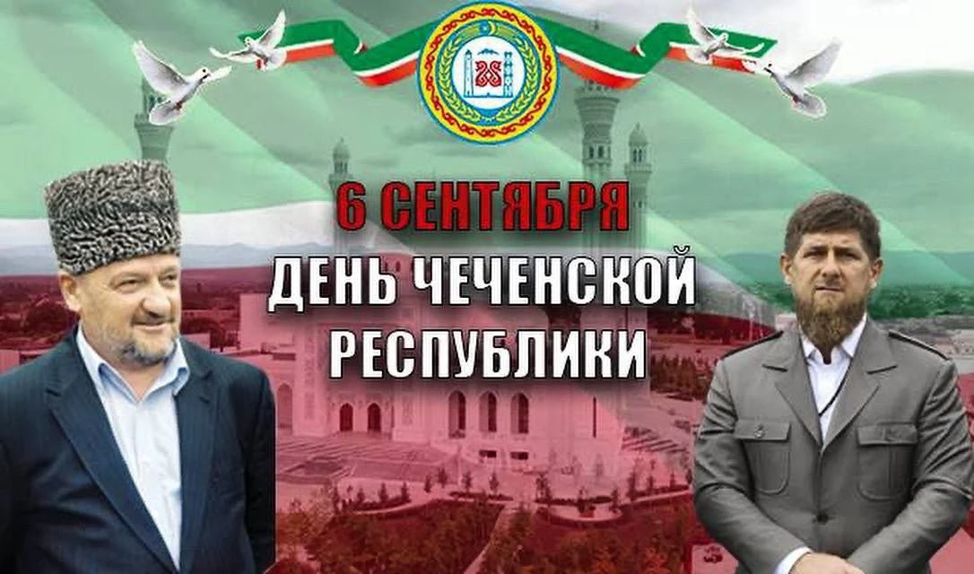 Дорогие друзья!