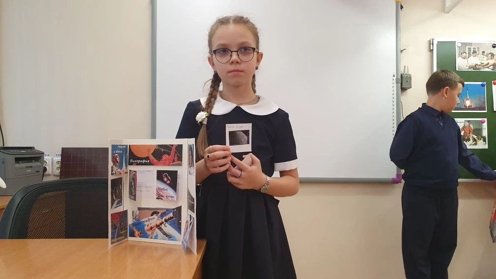 🛰 В преддверии «65-летия первого полёта человека в космос» третьеклассники защитили интересные проек